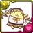 うしお
