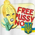 ПУССИ РАЙОТ ИЗ ДЕТСАДА (@rgirlll) Twitter profile photo ПУССИ РАЙОТ ИЗ ДЕТСАДА (@rgirlll) Twitter profile photo