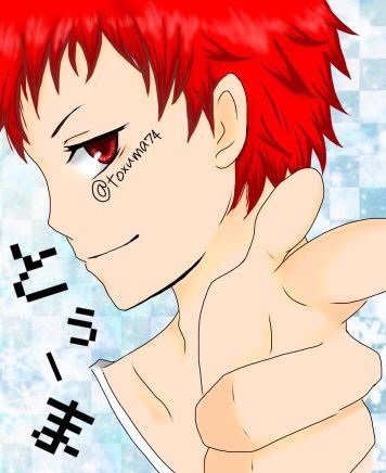 toxuma74 Profile Picture