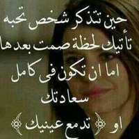mahmod totnge (@mtotnge) 's Twitter Profile