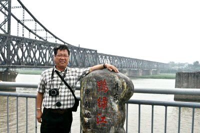 대한민국을 사랑하는 중년의 사냅니다.