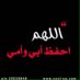عبدالعزيز (@azoo0ooz6) Twitter profile photo