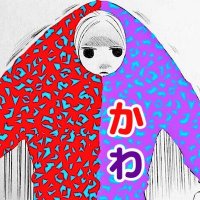 かわ (@m_ka_box) Twitter profile photo