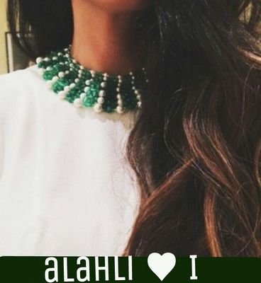 ‏..♥الاهلي♥.. قآههرم من اولهم الى اخرهم.قلعة الفن والابداع وغيرگ ماله الا الضياع.♥..