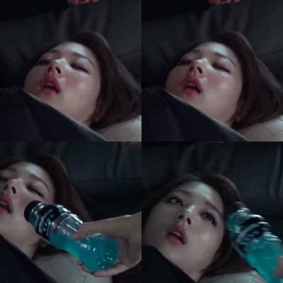인슾 , 퀸즈 , 마인 , 아미