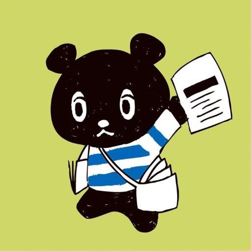 きゃずさんのプロフィール画像