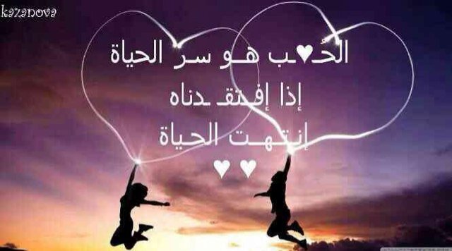 oo_fho's profile picture. فوضوية الإشتياق لايرتبها إلااللقاء