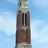 OUClocktower's profile image