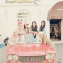 U N Y (@22MEI_2011) Twitter