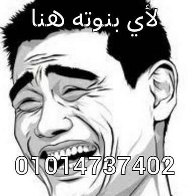 Mohamed ali