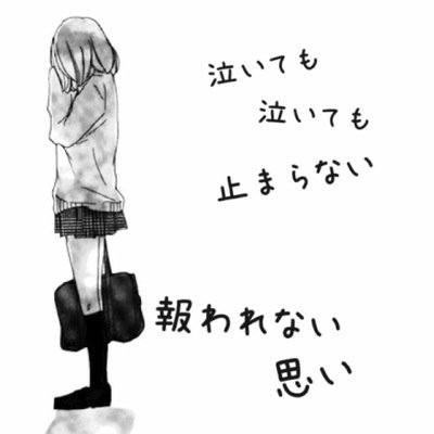 やみきbot 0ce5bw Twitter やみきbot 0ce5bw Twitter