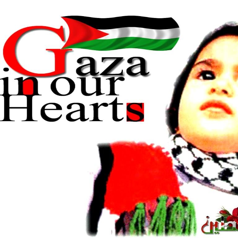 هذا خدمة لوجه الله تعالى لنشر مطالب الفقراء في قطاع غزة ومساعدة الناس اتمنا منكم ان تشاركونا وجزاكم الله كل خير
