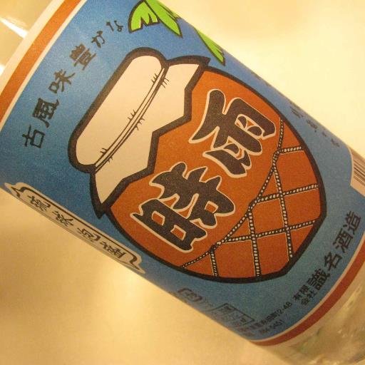 あ