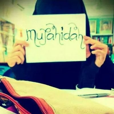 hambaAllah.

Allahurabbi.

ن. ج. ح