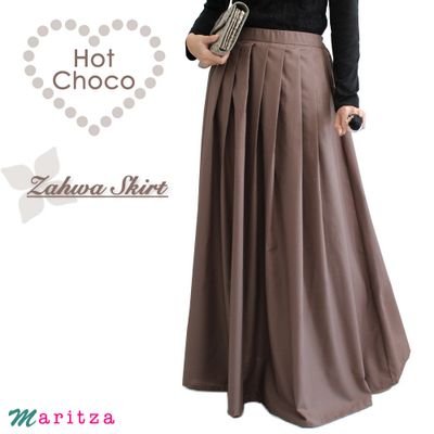 Produsen Rok Cantik High Quality | info & pemesanan : 082230527473/BBM 766C4859 | Perum Raya Regency C 01 Kebonagung Kraksaan