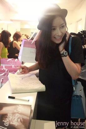 1ST INTL RP OF ACTRESS IM SOO HYANG 190490#InHouseActress