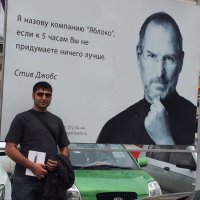 Арам Игитов (@igitov666) 's Twitter Profile Photo