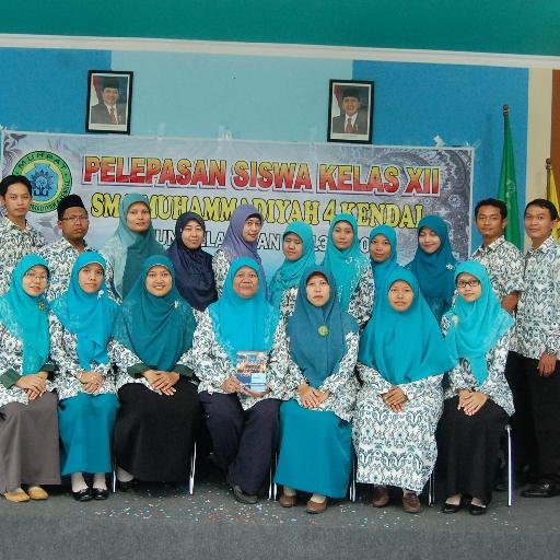 Beriman-Berilmu-Berprestasi-Berbudaya