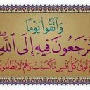 مني علي (@02a65ca3a0844a4) Twitter