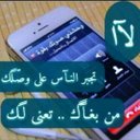 حمد الدهمشي (@05542481) Twitter
