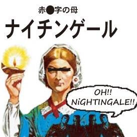 あばえ アストンヴィラ過激派 Neetbotch Twitter あばえ アストンヴィラ過激派 Neetbotch Twitter