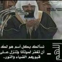شيهانه (@0s0h023) Twitter
