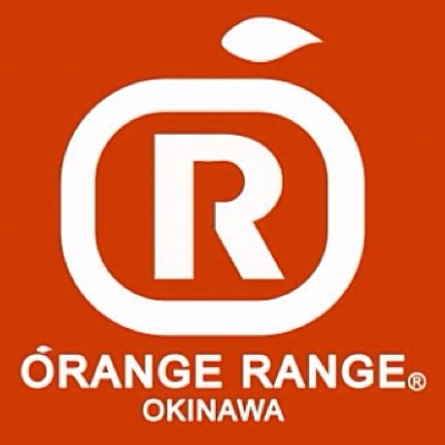 ryo orange range on twitter range0791 ryo orange range on twitter range0791