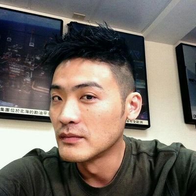 阿嗚…