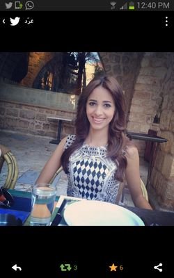‏‏لبا انا