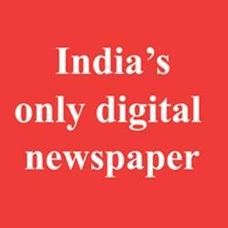 India's only digital newspaper