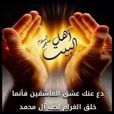 MoaazHpip5's profile picture. ابوموفق