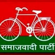 The Samajwadi Party believes in creating a socialist society, which works on the principle of equality and the party has a secular and democratic outlook