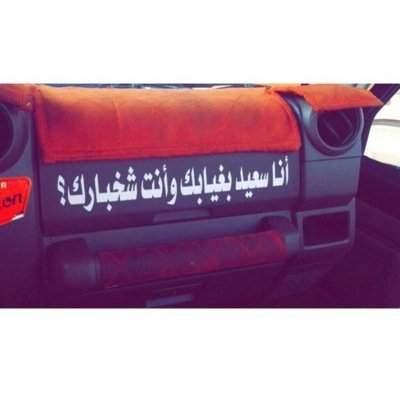حسابي الاول @nx99x