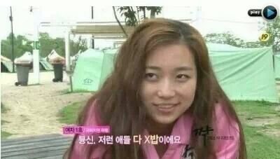 psoon_2's profile picture. 박순이 20대 여자 봇이랑 놀고싶다!!!!!!!!!! 내 개인봇은 어디에..