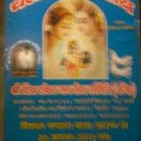 Deepak Talwar - @190f68430ccf4f0 - Twitter