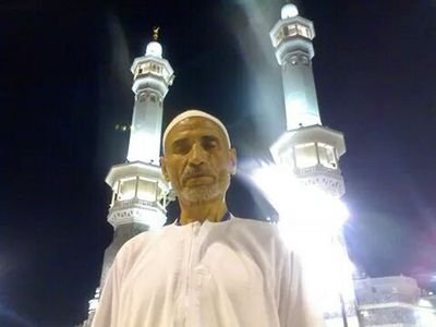 سبحان الله وبحمده سبحان الله العظيم