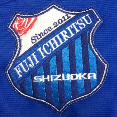 リーグ戦、夏、冬の大会等の試合を速報でツイートします！ 富士市立サッカー部の応援よろしくお願いします！富士市立サッカー部ホームページもあります！！