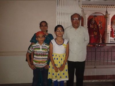 office in Rajkot nagrik bank Bhuj. branch. Bhuj kutch