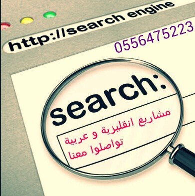 allcomputwork's profile picture. BB: 7DE167EF       whatsapp:0556475223      instagram:allcomputwork