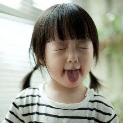 nongsa2542 Profile Picture