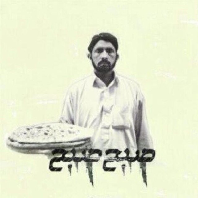 3bd_alr7man92's profile picture. من الكويت نبدأ والى الكويت ننتهي