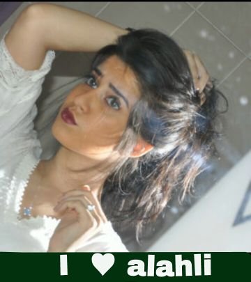 ‏‏‏‏‏‏‏‏‏‏‏‏‏‏‏‏‏اعشق الاهلي لحـد الجنون .... احب العقلا،،اكره المتعصبون ....تابعني اتابعك ،، الكبــر لله عــز وجـل