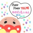 たにかわ さくら (@0307sakuTurtle) Twitter