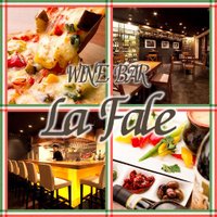 横浜 バル ラファーレ (@wine_yokohama) 's Twitter Profile