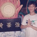 Angga sharman joshi - @Angga_joshi93 - Twitter