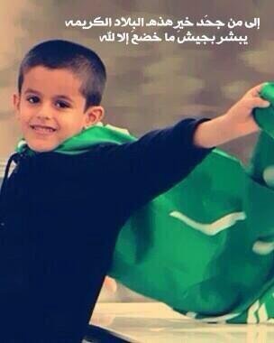ﻻ إله إلا الله وحده لا شريك له له الملك وله الحمد وهو على كل شي قدير. .