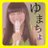 prfm_yutay312