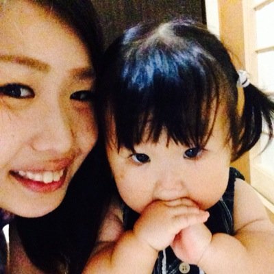 Shii 湘南乃風の いつか て曲聞いたら 泣けるー 結愛ぽん見たら余計に パパおらんくしてしもてごめんな 子連れの夫婦を見ると胸が痛くなる 弱いなー 強くならんと Shii 湘南乃風の いつか て曲聞いたら 泣けるー 結愛ぽん見たら余計に パパおらんくしてしもてごめんな 子連れの夫婦を見ると胸が痛くなる 弱いなー 強くならんと