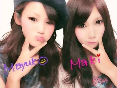 oharu➠meitoku gijuku➠chukyo university                             EXILE JSB love love love!!
