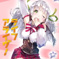 アニメめっちゃ、すっきゃねん！ (@silver_torus) 's Twitter Profile